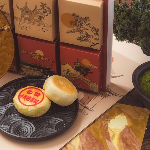 【BF】【新】红梅喜月/套 商品图3