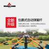 洛得兰德全自动速开双人帐篷米白色LD-ZP101—rxs 商品缩略图5