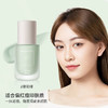 透真 雪润美白防晒隔离霜  SPF30 PA++ 30g 商品缩略图2
