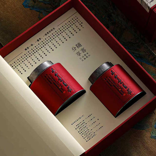 欢喜随心【两小圆罐 红色】25元一套/一箱16套 商品图1