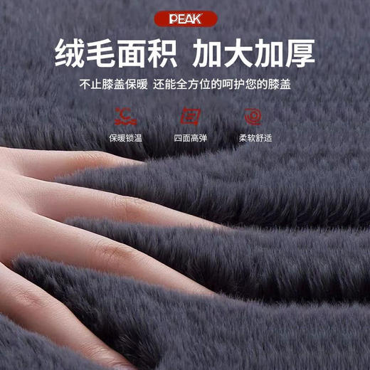 匹克*运动护膝(半面绒)YLF4661 黑色M/L/XL 灰色M/L/XL  —rxs 商品图4