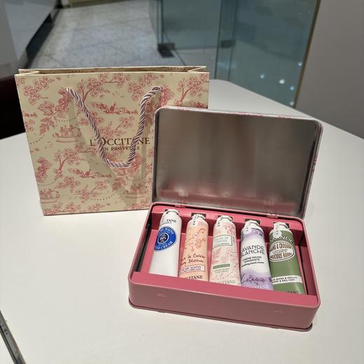 G451欧舒丹5只30ml护手霜套盒 商品图1