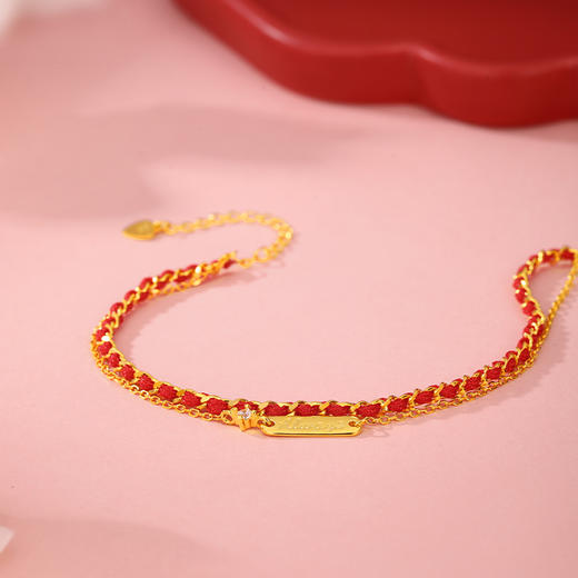 周六福晚霞轻织，AlwayS誓约手链ZLFJ072990★ 商品图5