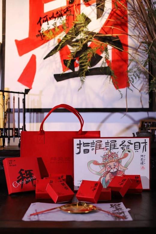 兔匪货社·老长沙手工月饼（现做现发） 商品图5