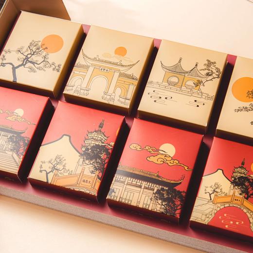 【BF】【新】红梅喜月/套 商品图2