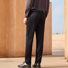 半身缘男裤 秋季桑蚕丝商务绅士休闲柔软细腻弹力253301B10330023 商品缩略图4