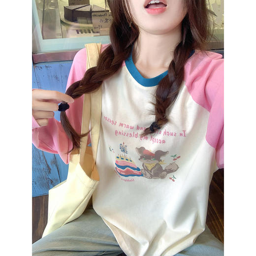 <曾小咸推荐>韩系粉色印花长袖T恤 商品图0