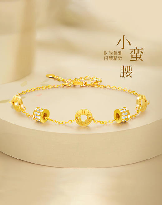周六福S925银小蛮腰银手链ZLF-J073201★ 商品图5