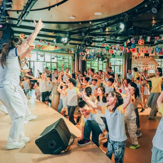 国庆营！4天3晚【南京仙林ClubMed独立国庆营】适合7-11岁儿童！金陵古城双语地质探索，博物馆三重体验，六朝风华历史研学，化身小小考古学家，探索地质演变~ 商品图6