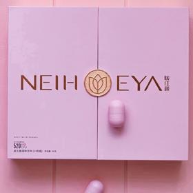 暖红颜益生菌固体饮料（小粉瓶）活菌型