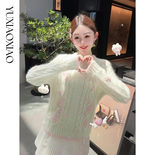 余潇潇【蔷薇岛邂逅】绵羊毛马海毛混纺拼接亮片V领开衫&圆领毛衣 商品图0