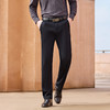 半身缘男裤 秋季桑蚕丝商务绅士休闲柔软细腻弹力253301B10330023 商品缩略图2