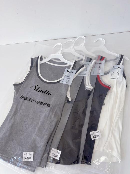 点此购买 女士双边撞色织边背心 mxm 329735 商品图6