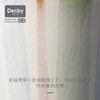 【Denby丹碧】手绘棕色·条纹马克杯+礼盒 商品缩略图2