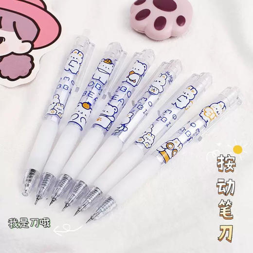 笔型按动刻刀 商品图2