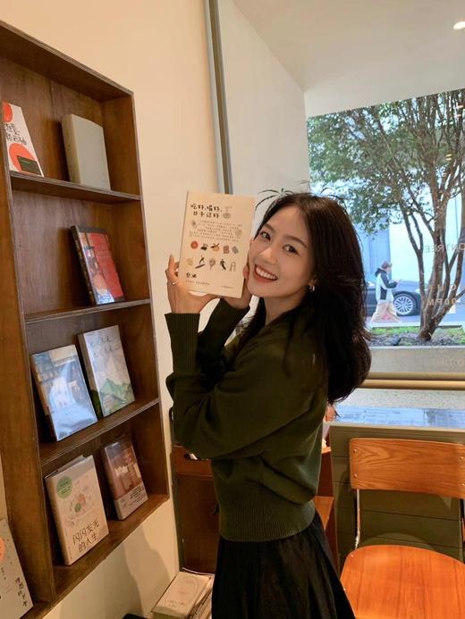 秋冬新款苔藓绿法式极简风V领针织开衫 商品图10