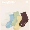 （包邮)HeyBetter儿童四季消臭 针织袜子-米白/淡黄/水绿/海蓝/栗棕(五色) 商品缩略图0