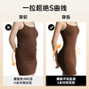 S1-【首创拉链加压技术】【四维提臀】润微10A抑菌底档免内裤贴合/360°透气网孔 舒适收腹可以在办公室坐一整天的收腹裤   一拉平收腹裤塑身 商品缩略图4