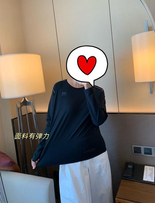 XBIONIC 旷野陨石女款长袖！户外休闲都可以 商品图3
