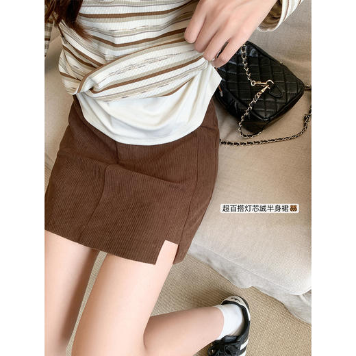<曾小咸推荐>韩版包臀半身裙灯芯绒 商品图0