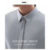 HIM漢崇  暗门襟基础款修身衬衫日常通勤职业商务正装衬衣2025秋季 商品缩略图2