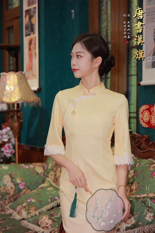 【流苏】鹅黄色暗纹蕾丝边设计倒大袖经典黄白配色花朵盘扣精致典雅民国旗袍 商品图4