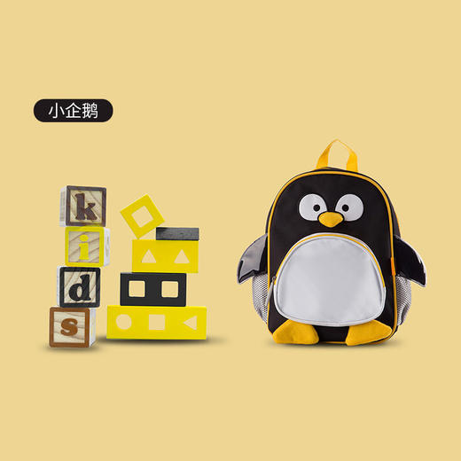 洛克兰儿童双语故事书包CRB01 —rxs 商品图8