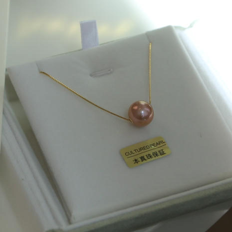 教师节专辑 转运珠吊坠 白色10-11 其余11-12 正圆基本无暇轻微生长痕迹 18k金两边贴片 配纯银镀金链子 商品图4