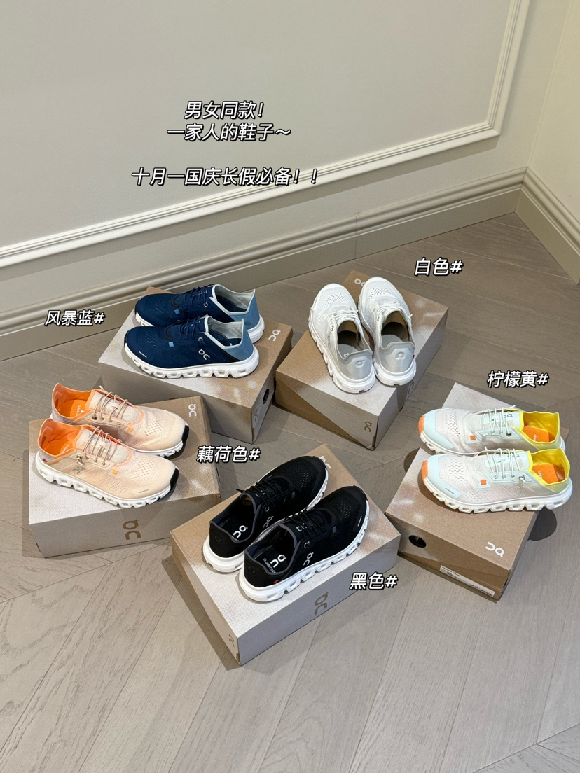 宋佳同款O*n 昂*跑 Cloud 6 Coast2 男女同款 可踩跟休闲运动鞋