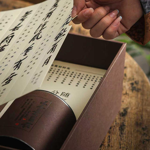 欢喜随心【两小圆罐 咖色】25元一套/一箱16套 商品图4