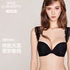 好奇蜜斯无痕内衣女小胸聚拢显大夏性感防下垂文胸罩套装黑不空杯  泰拉-蕾丝肩带款 商品缩略图0