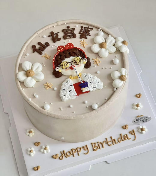 人间富婆六寸（人偶略有改动） 商品图0