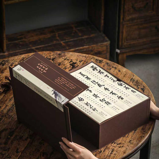 欢喜随心【两小圆罐 咖色】25元一套/一箱16套 商品图2