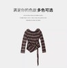 【门店同款】ENJOY秋季“浮光织影”条纹斜肩绑带上衣 165196574 商品缩略图7