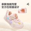 泰兰尼斯265学步鞋冬季新款童鞋女宝宝加绒保暖运动鞋防滑机能鞋T01T5D6600 商品缩略图2