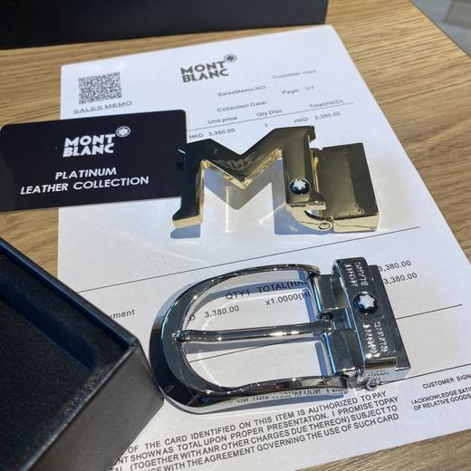 G472万#宝龙男士M双扣商务休闲皮带腰带礼盒 商品图1