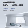 海尔旗下智家品牌【贝立安BDA10洗地机】全新升级三延边无死角清洁！智能银离子杀菌、电子助力系统、可浸水启动滚刷深度清洁技术！吸除缝隙灰尘与大颗粒脏污，助力滚刷去污渍无水渍性能卓越，超耐用！ 商品缩略图11