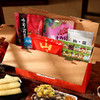 【云南好礼】在菌屋 云南特产伴手礼零食礼盒1920g 集27味云南伴手礼为一盒 商品缩略图3
