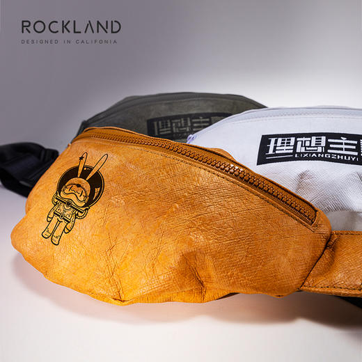 洛克兰杜邦系列腰包 理想主义CRY2309 黄/绿/白—rxs 商品图1