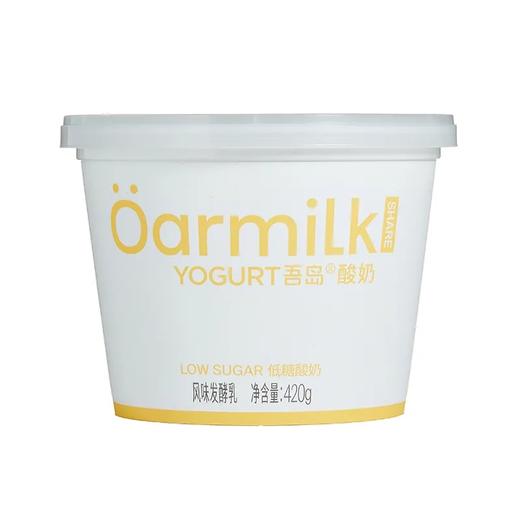【超市】吾岛 低糖酸奶 420g/桶 商品图0