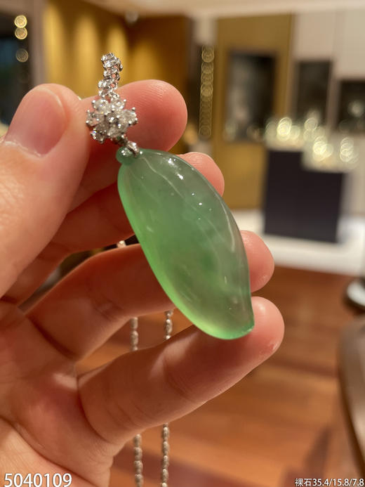 艳绿福瓜吊坠  82999【5040109】 商品图1