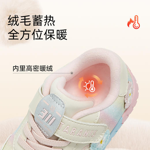 泰兰尼斯童鞋冬季新品311幼儿园鞋室内加绒女童甜美休闲入园板鞋T02X5D6897 商品图3