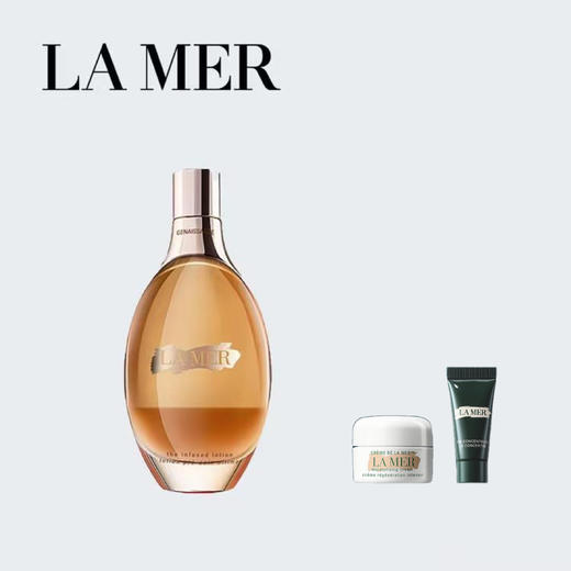 【爆】【圣诞季】1楼海蓝之谜鎏金水150ml 商品图0