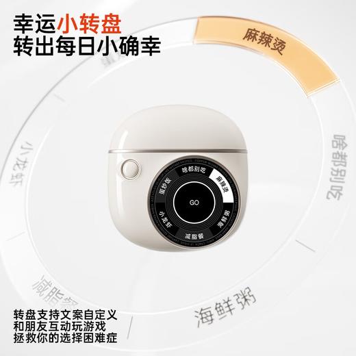 漫步者（EDIFIER）拍拍耳夹 耳夹式蓝牙耳机 商品图7