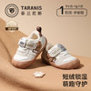 泰兰尼斯101步前鞋秋季新款包头防踢婴儿鞋男宝宝加绒保暖女童鞋T24B5D6658 商品缩略图0