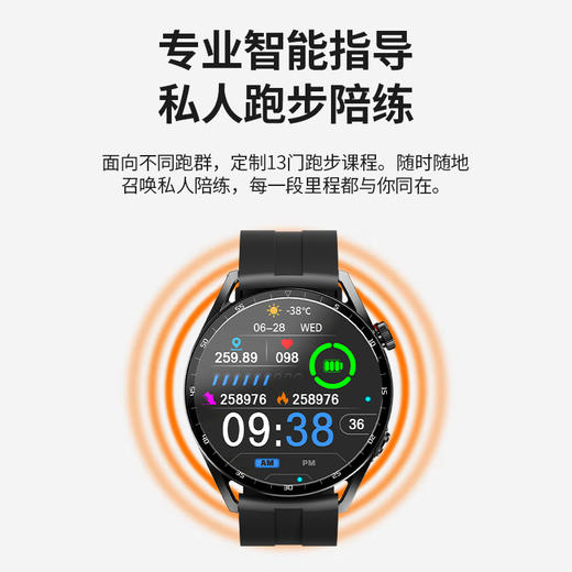 匹克*PEAK Watch 态极2X智能手表YE42100 黑色/银色—rxs 商品图5