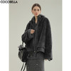 COCOBELLA轻奢拉贡皮草风格外套女秋冬仿皮毛一体外套FU3105 商品缩略图0