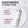 透真美肌透亮精华乳 100ml 商品缩略图0