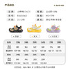 B.Duck小黄鸭童鞋春秋运动鞋常规运动23-32 B3686862 商品缩略图1