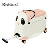 洛克兰熊猫儿童骑行箱B21  21寸—rxs 商品缩略图8